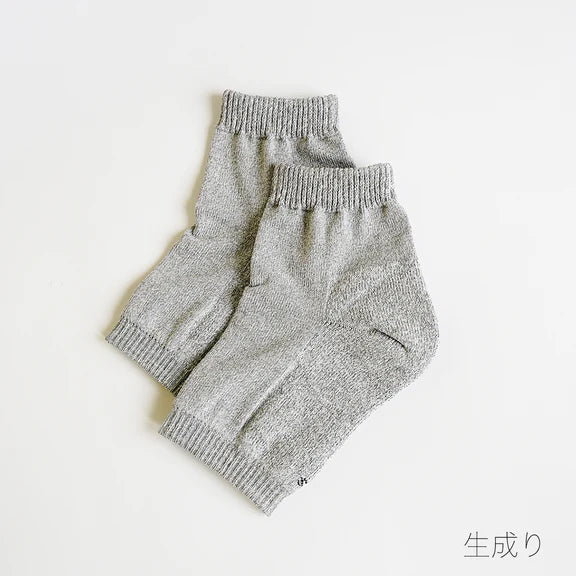 ほんわか足首ウォーマー